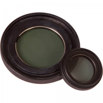 Устройство для простой поляризации LEVENHUK MED 500 Halo Устройство для простой поляризации LEVENHUK MED 500 Halo